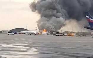 ����� �����������