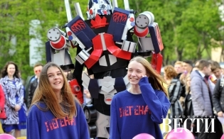 � ������ ������ ������...