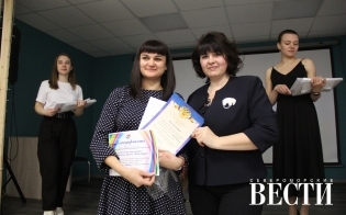 ����� ����������