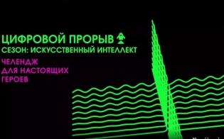 ������� ���������� �������������� � ������ �������