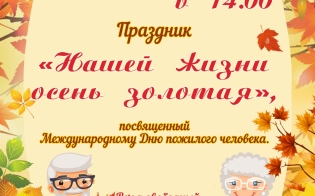 ��� ����������