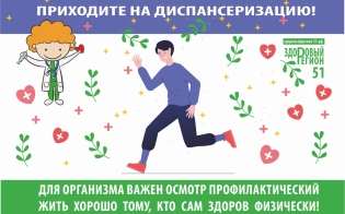 ��������� �� ���������������