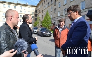 ��������� � �������