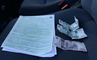 ������ ������������. ����� 2