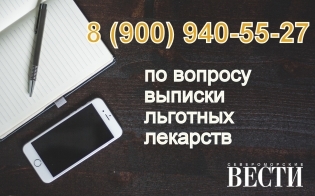 �� ������� ������� �������� ��������