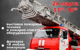 ������������ ���������� ��� �48 ��� ������ 50 ���!