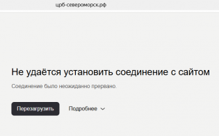 ������ ������ ������� �����������