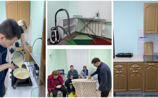 ����������������� ��������������