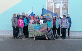 �������� �������