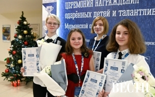 ������������� ���������