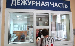 ������ ������������