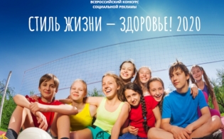 ����� ����� - ��������!