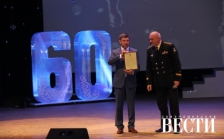 60 ��� �� ����� ������������