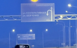 ������� ������ �� 20 ������