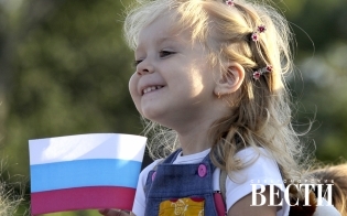 � ����� ���������������� ����� 