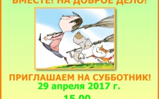 � ����� �� ��������� 
