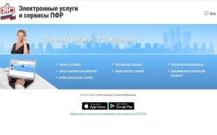 � ���������� ����������� - ������