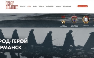 �������� ������ � ������ ���������