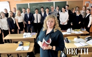 � ��� ��������������� ��������� - ������� ������� ����� ��������