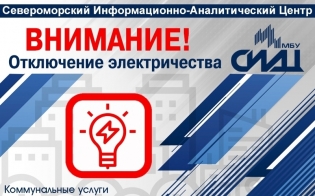 ���������� ��������������