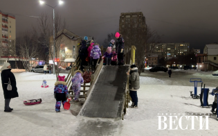 �������� ����-�����