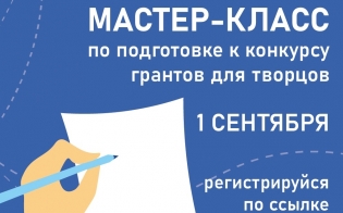 ������-����� �� ���������� � �������� �������