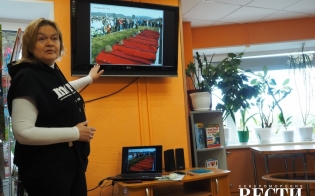 �������������� ���