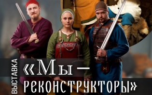 �� �������� ������ ������ �������� "�� - ��������������"