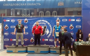 "�������" ���������� ������ �� �������������