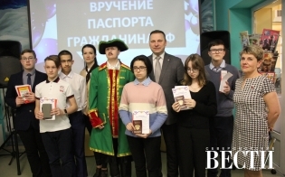 ������ �������� 