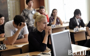 ��������� ������� ������������� ����������� ������ � 1 ����� �� 20 ���