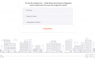 � ��������� ��������������� ���������� � ������