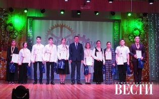 ������ � ������