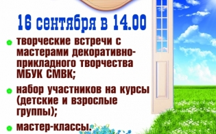 ������� ������� ��� ����!