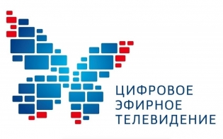 Цифровая телесеть доступна 99% жителей Мурманской области