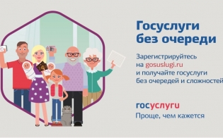 � �������������� ��������������� ����� � ����������� ����