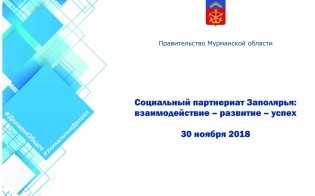 ���������� ���������� ���������