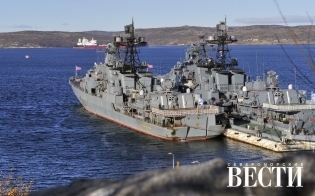 Соединению противолодочных кораблей СФ исполнилось 65 лет