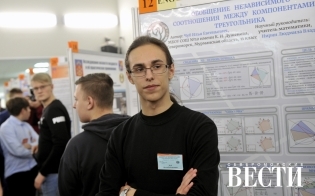 ����� ����������