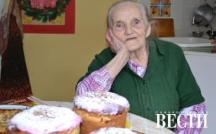 ������� �����