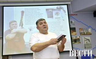 "�����������" ����� ��������