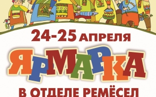 �������� �������