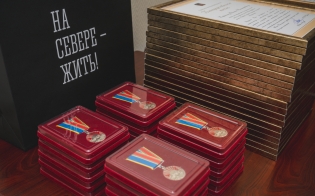 ���������� ������ 170 ������