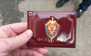 ������ ������������