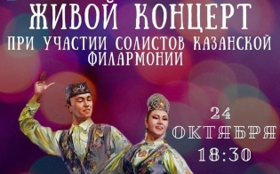 ������� ����� �� ������� 