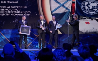 �������� ������������ ������ "����������� ������"