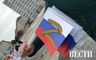 Z� ��� ��� �������