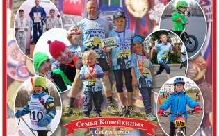 �� ��� ��� ������� � ������!