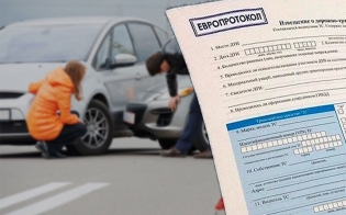 ��� ����������� �������