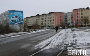 �����-3 � �������� � �������. ����� 2